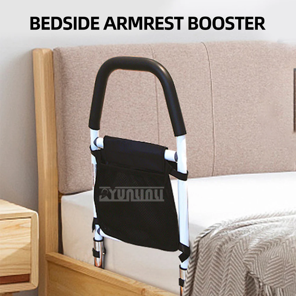 Bedside Handrails Armrests for Elderly Women Getting up in Bed Non-Slip Grab Bar