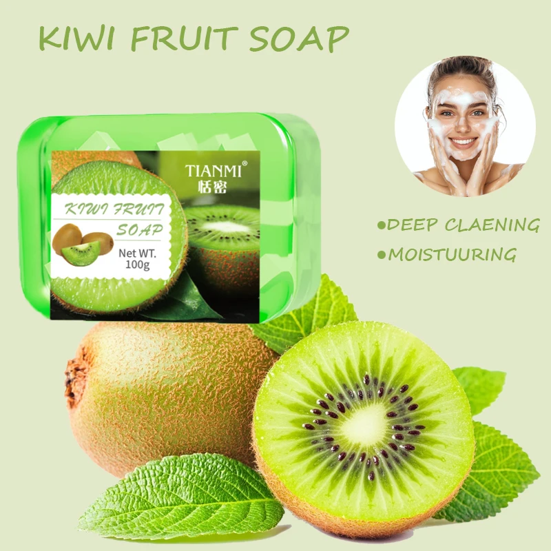 Kiwi Jelly Soap Deeply Cleanses and Removes Makeup, Bathes the Whole Body, Moisturizes and Nourishes, Is Gentle and Not Tight,