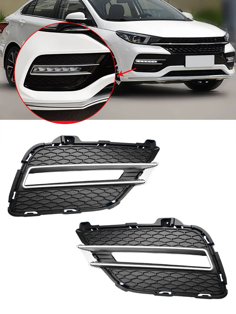 

Для Chery Arrizo GX передняя противотуманная фара рамка противотуманная фара декоративная крышка бампер свет капот автомобиля J60-2803517 J60-2803518