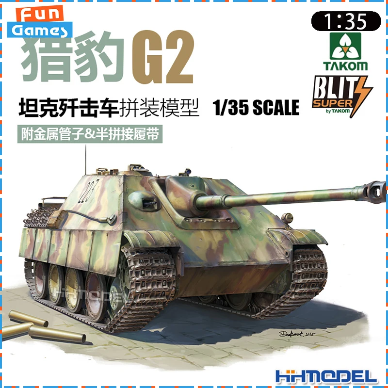 

1/35 TAKOM Cheetah G2 Tank Destroyer Assemble Figure Model 3500 Assembly Uncolored Collectible Custom Plastic Toy Birthday Gifts