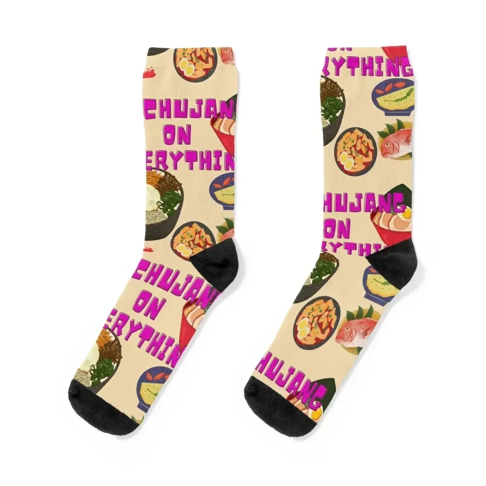 

Gochujang on everything Socks gifts Crossfit short Socks Men's Women's