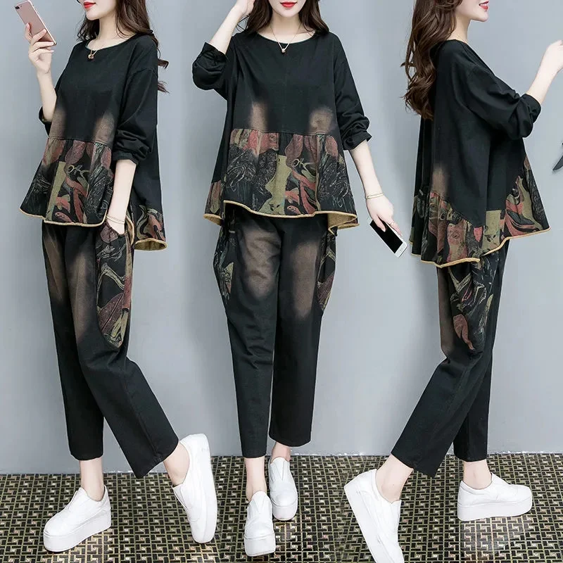 

Large Size Spring Casual Suit Female 2023 New Retro Middle-aged Women Two-piece Set Female Pants Set 200kg Wearable M-4XL