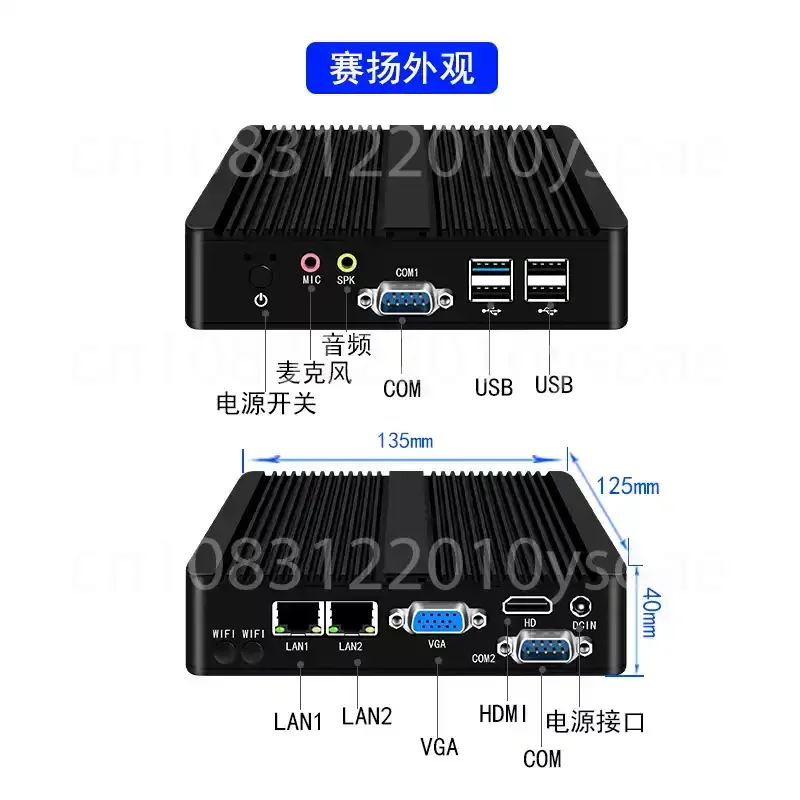 Industrial Control Host Dual Network Dual Serial Port High Definition Dual Display Fanless Cooling Embedded mini Computer J4125