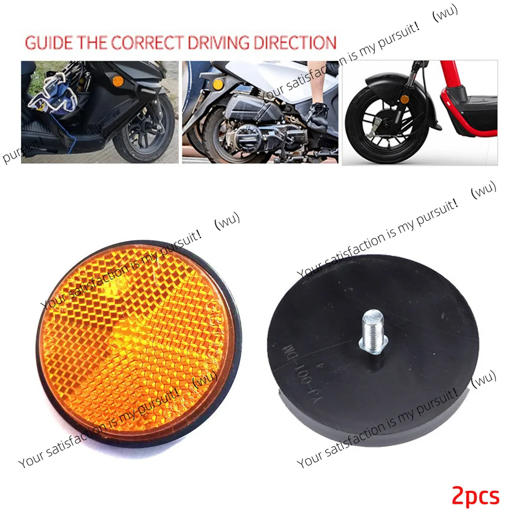2pcs Circular Reflector Trucks Motorcycle Night Reflector Refraction Light Part Motorcycles Accessories