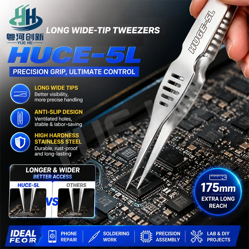 MECHANIC HUGE 5L Precision Straight Tweezers Wide Body Anti Slip  for Mobile Phone PCB Soldering Electronic Repair Tools