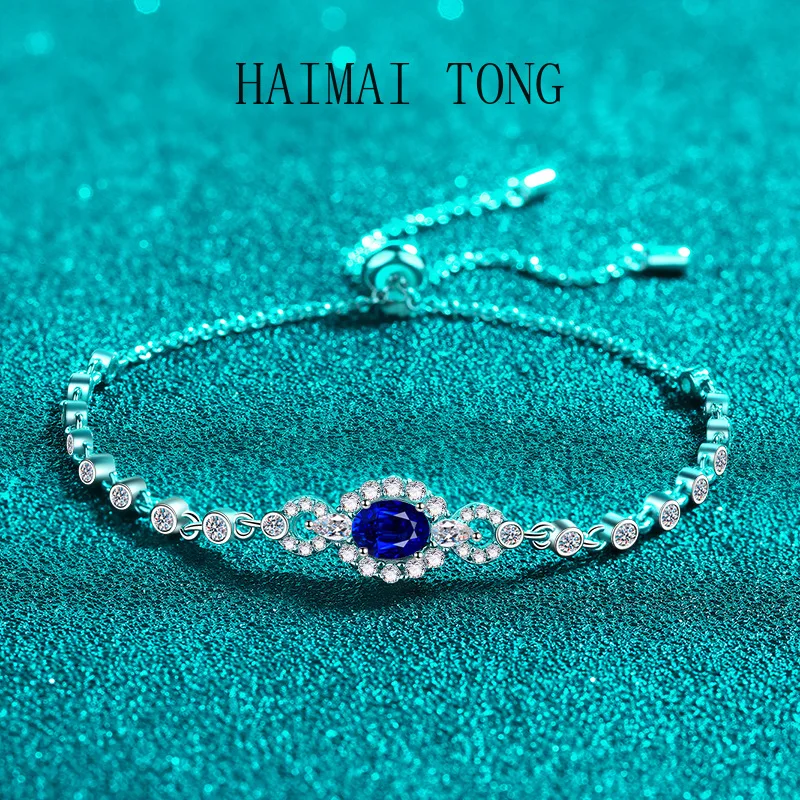 Haimaitong New Deyi… - image