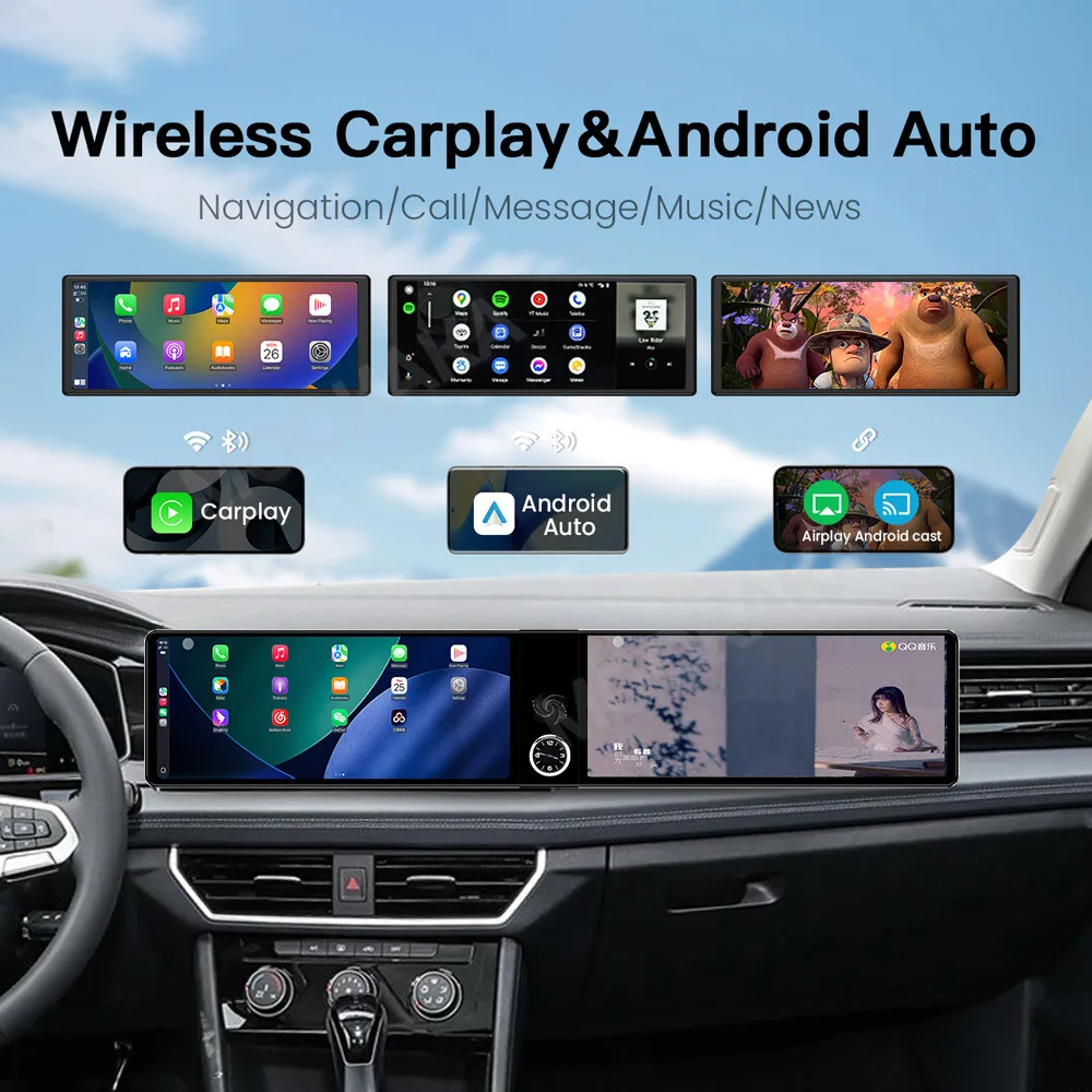 

24,6-дюймовый автомобильный радиоприемник, стерео мультимедиа для Volkswagen Sagltar 2023, Android, двойной экран, GPS-навигация, Carplay, магнитофон, головное устройство