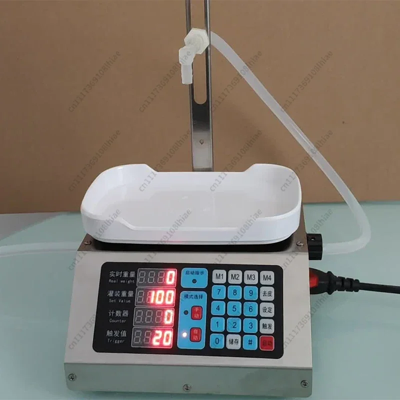 CSY-1810 weighing type automatic quantitative liquid filling machine fruit juice beverage quantitative filling automatic start