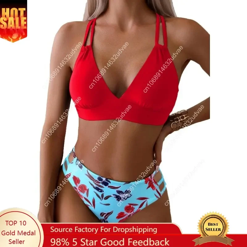 Tainehs Women's Push Up V Neck Bikini Sets Criss Cross Back Two Piece Bathing Suit