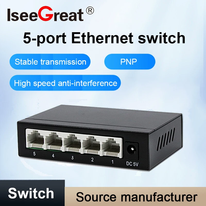 5 Port Ethernet Switch for PC Monitoring Surveillanc Camera Network Splitter 100/1000Mbps Gigabit Plastic and Metal Options