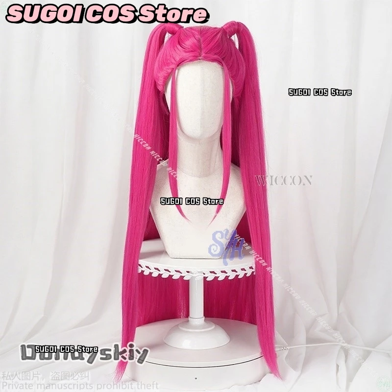 هنتركس كوسفريف كيبوب شيطان الفتيات مجموعة ميرا الوردي الساخن Y2K Kawaii موضة عالية الجودة الباروكات 4 أنماط Fanart حقيبة هالوين تمويه
