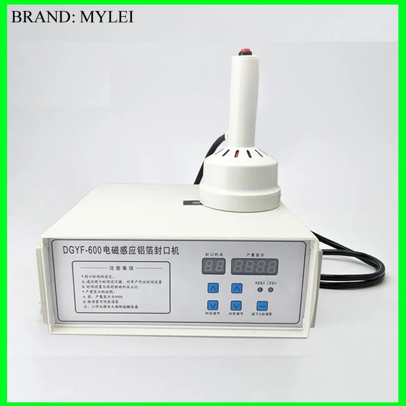 آلة ختم رقائق الألومنيوم المحمولة باليد آلة ختم الزجاجات البلاستيكية #1