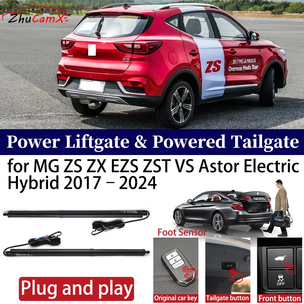 for MG ZS ZX EZS ZST VS Astor Electric Hybrid 2017–2024 Car OEM Power Liftgate Automatic One-Click Powered Tailgate Strut opener