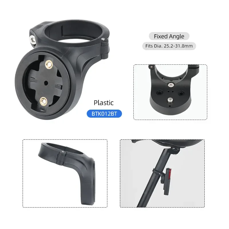 Radar Light Stand Bracket Mount for Bryton Gardian R300L Bicycle Rear Lamp Saddle Rail Seatpost Mount Fits Gopro Camera Adaptor