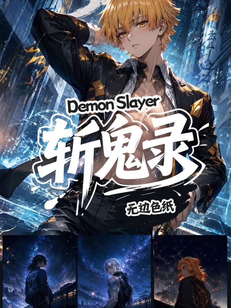 Borderless Demon Slayer Cards Shikishi Board Kimetsu No Yaiba Anime Waifu Husbando Collectible Art Signature Board Home Decor