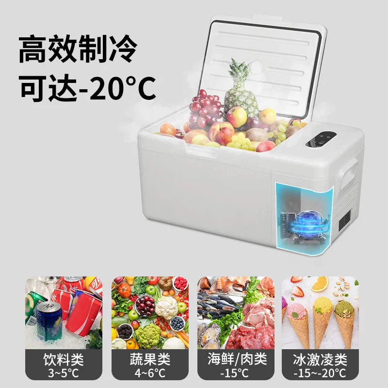 

Portable Car Refrigerator 15L, Compressor Cooling, Freezer and Fridge, 12V/24V, Dual Use for Car and Home, Compact Mini Fridge