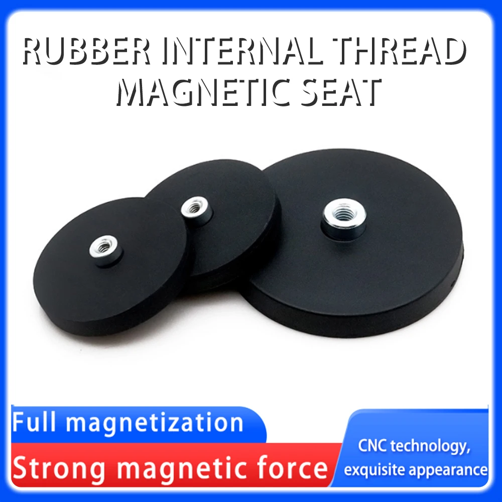 NdFeB Strong Magnetic Coating Suction Cup internal Thread Suction Cup Car Clothes Fixing Anti Collision Traceless Magnet Base