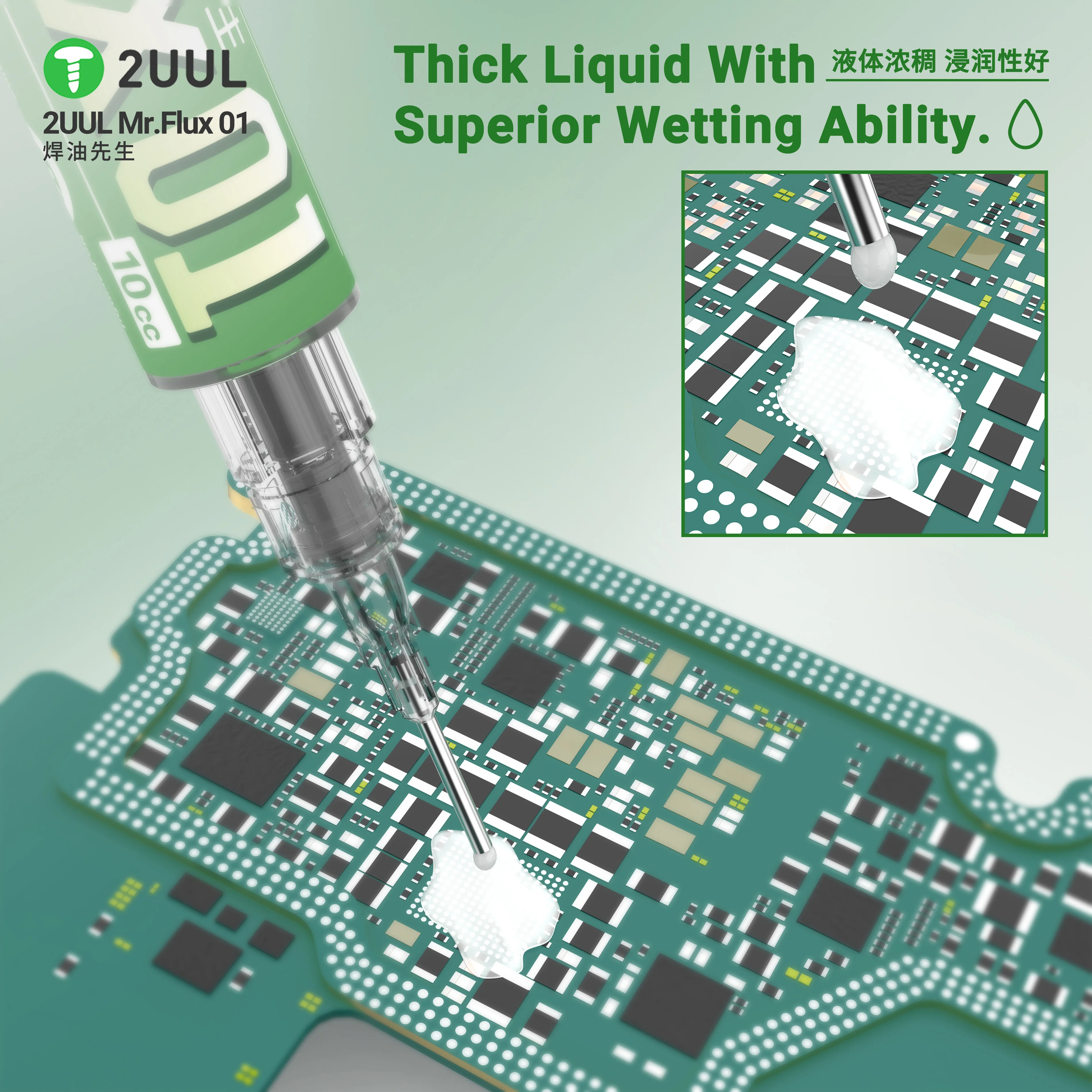 2UUL Mr. Flux 01 SC17 Soldering Flux 10CC Antioxidant for Mobile Phone Motherboard Repair Welding with 2pc Needle Mouth Tools