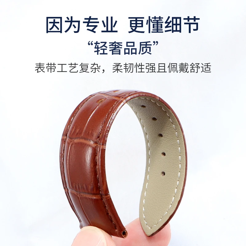 BRETA Curved cowhide strap for Rossini GP VC Bregue-t Ulysse Nardin blue watch strap accessories19MM20MM21MM22MM