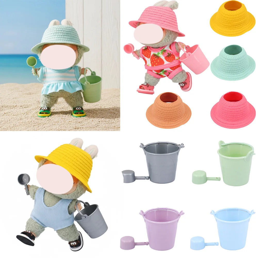إكسسوارات دمي دلو الماء مغرفة المياه قبعة القش شاطئ البحر اكسسوارات ل Labubu 17 سنتيمتر إكسسوارات دمي ، لعبة هدية جيلنا