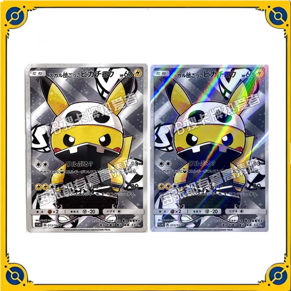 Pokemon Card Ptcg Replica giapponese Pikachu In Team Skull Costume Side Flash Color Flash Cartoon Animation Collection Card Toy