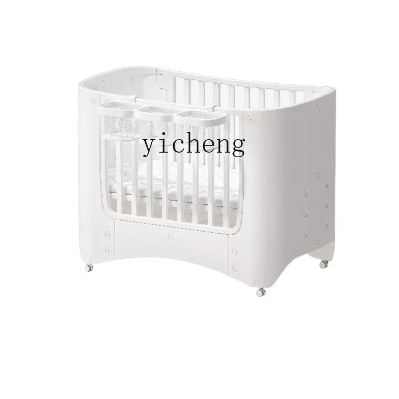 Movable Crib Bed Diaper-Changing Table Lifting Multifunctional Children's Bed Cradle Newborn