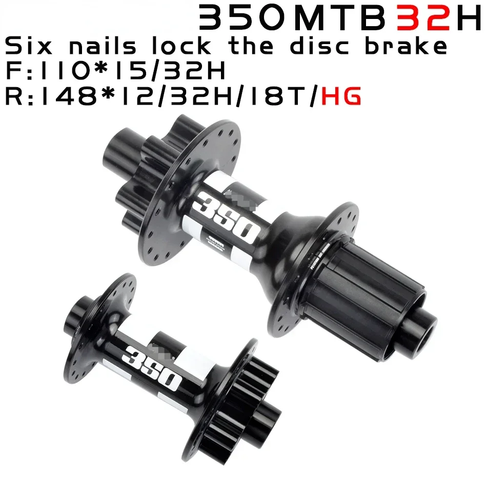 

DT SWISS 350 Brake Disc MTB Bike Hub, Straight Traction, Sealed Bearing, Super Light, Six Nails, 28H, 32H Shaft, BOOST 110*15, 1