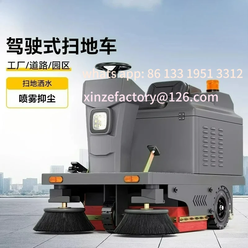 

Customizable 1400S Driving Sweeper Factory Square Property Road Sweeper