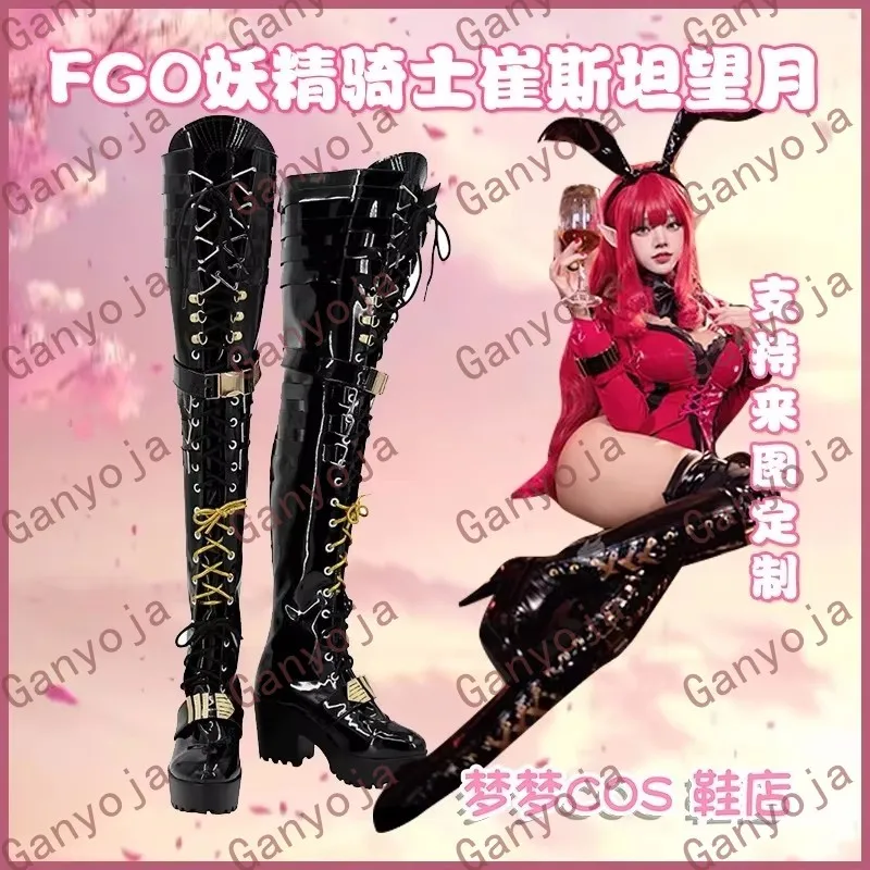 

Fairy Knight Baobhan Sith Cosplay Shoes Costume Boots Faux Leather Boots Halloween Carnival Props
