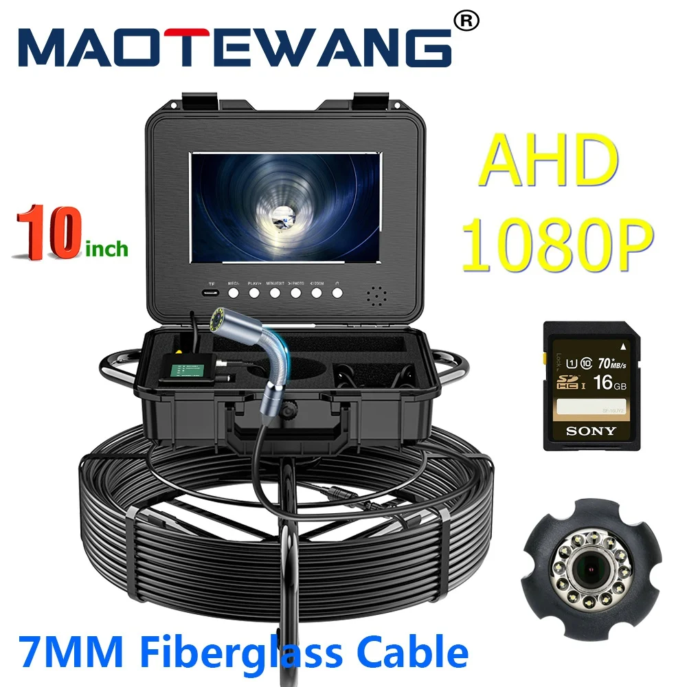 

10.1" IPS Pipe Sewer Drain Inspection Camera Endoscope Diameter 7MM Cable DVR AHD Monitor Video+Audio Recording