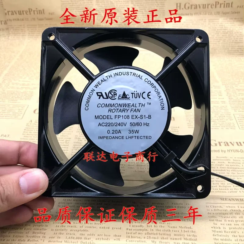 FP-108-1 EX-S1-B Ac…