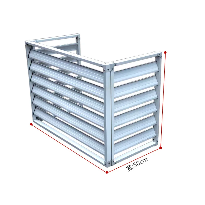 

Air conditioning external unit protective cover, new aluminum alloy protective cover louver, ventilation