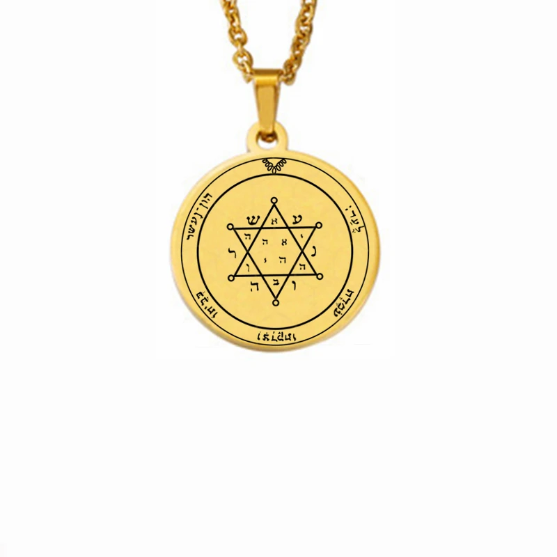 King Solomon Seal Talisman Amulet Jewelry Prosperity Manifest Love Pentacles Coin Medallion Stainless Steel Pendant Necklace