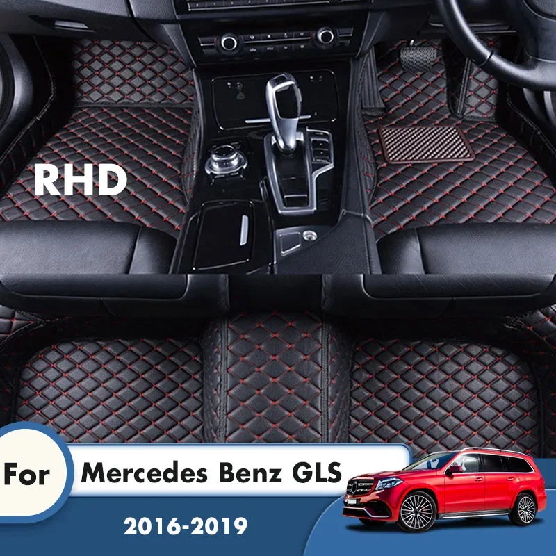 RHD Car Floor Mats For Mercedes Benz GLS 2019 2018 2017 2016 GLS350 GLS400 GLS450 GLS500 GLS550 Carpets Interiors Accessories