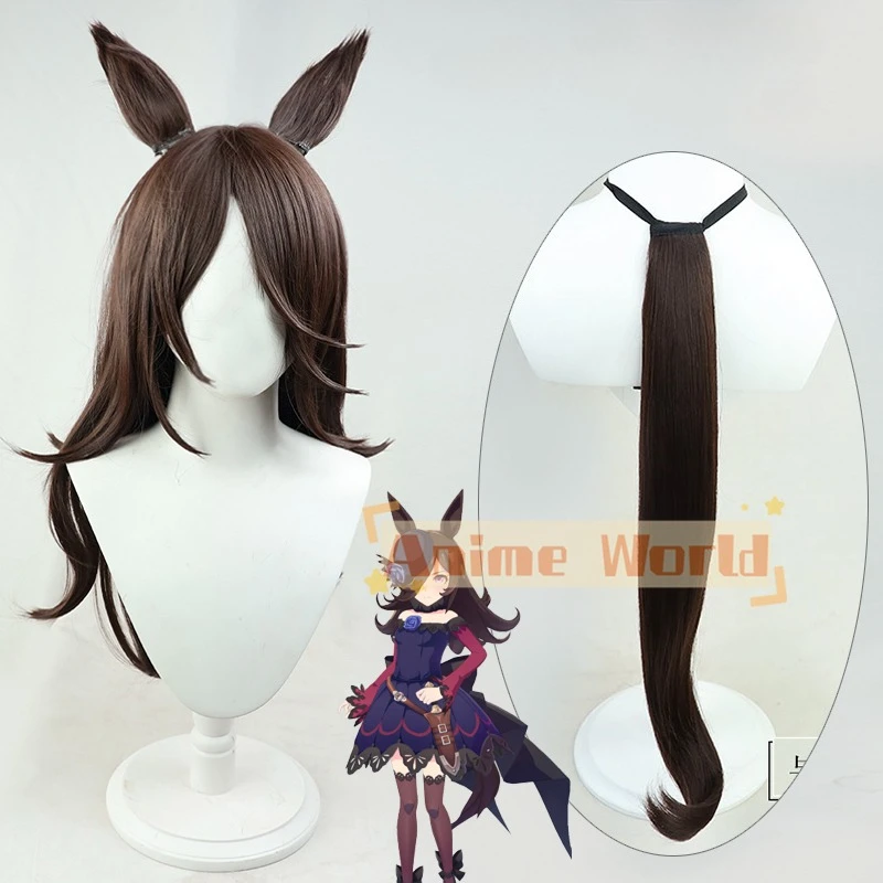 Peruka do cosplay Anime Uma Musume Pretty Derby Rice Shower, odporna na ciepło, syntetyczne włosy, na Halloween, do odgrywania ról