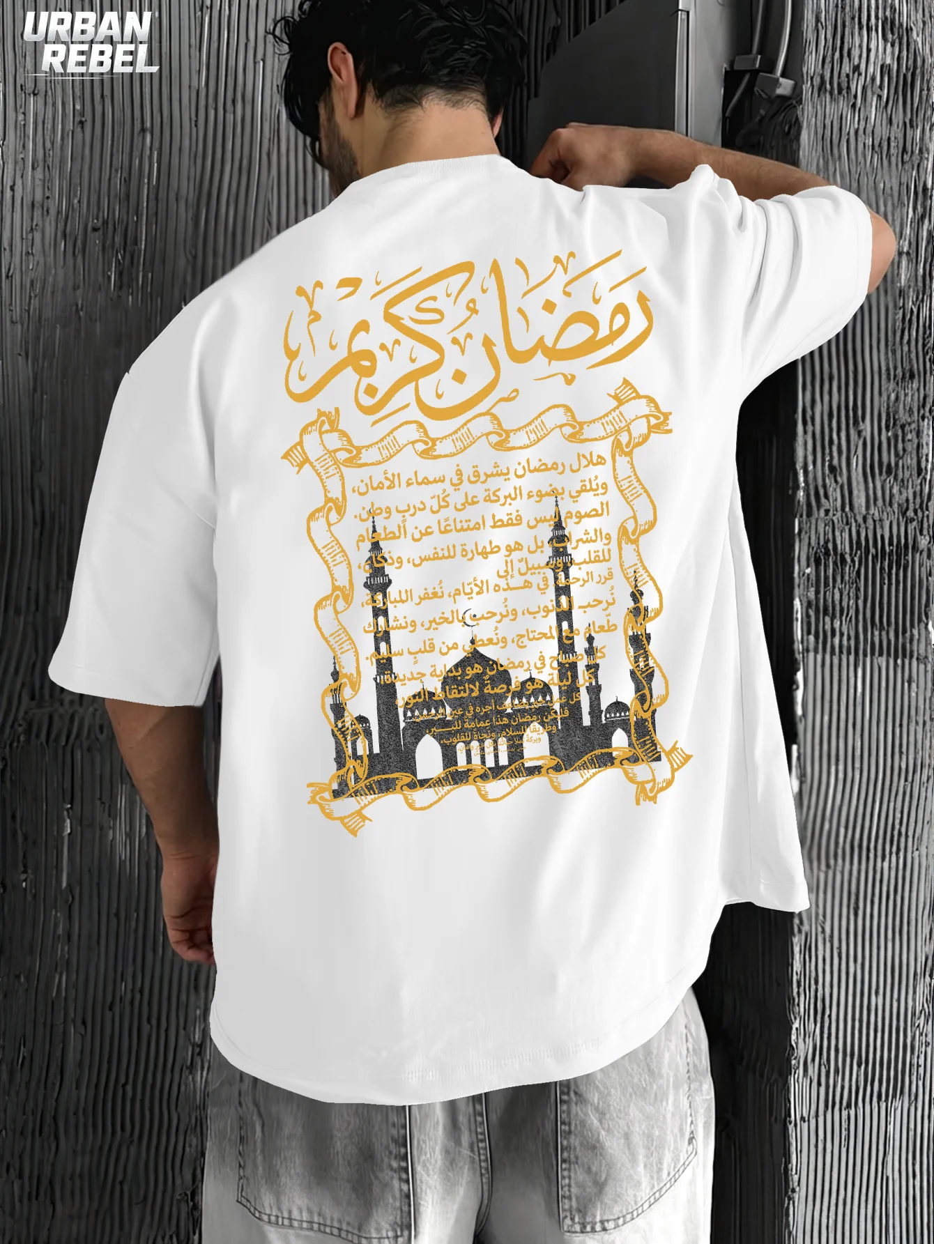 Urban Streetwear Men's Oversized White Short Sleeve Graphic Tee Ramadan Kareem Arabic Calligraphy Mosque Print Casual Wear 2026