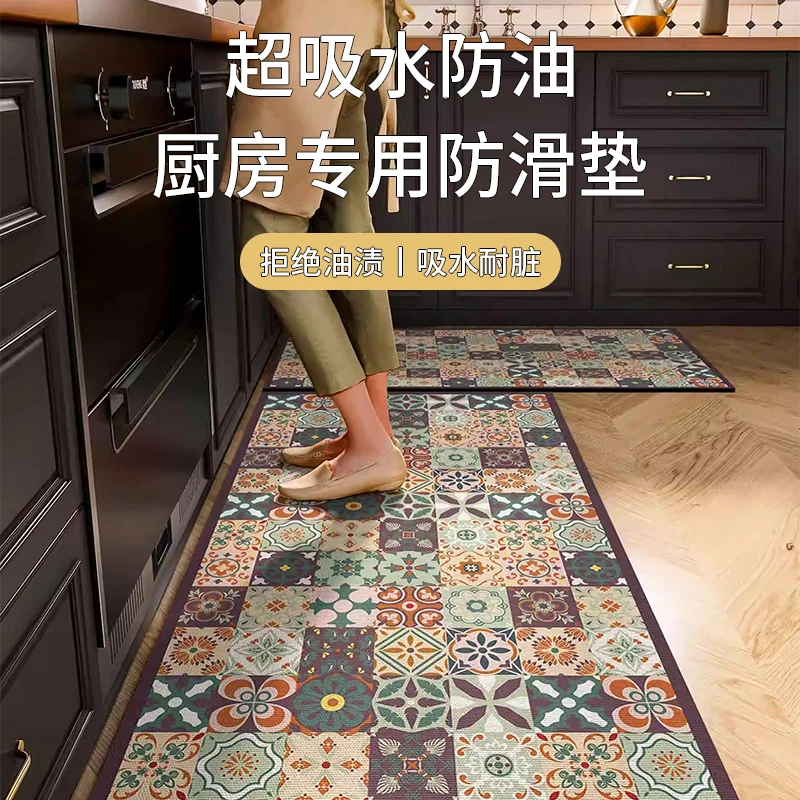 

Kitchen special floor mat non-slip, oil-proof, erasable, non-washable diatom mud waterproof, oil-absorbing water mat American ca