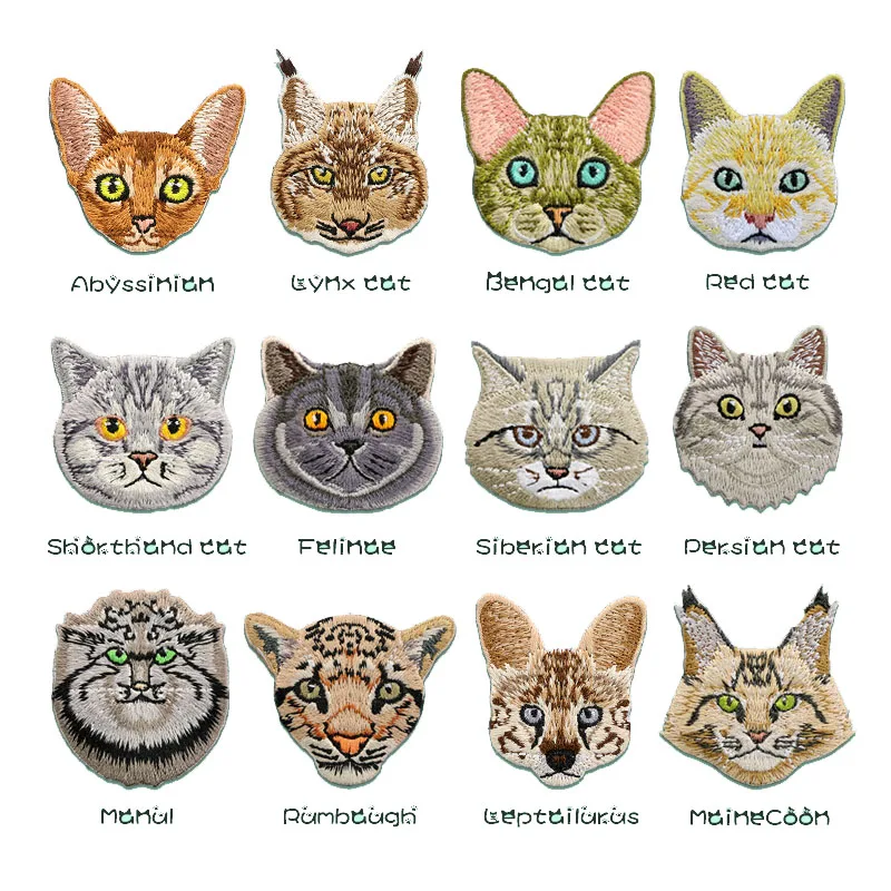 1PC Cartoon Serval Cat Embroidery Patches For Clothing Backpack DIY Lynx Cat Fabric Sticker Self-adhesive Embroideried Patches