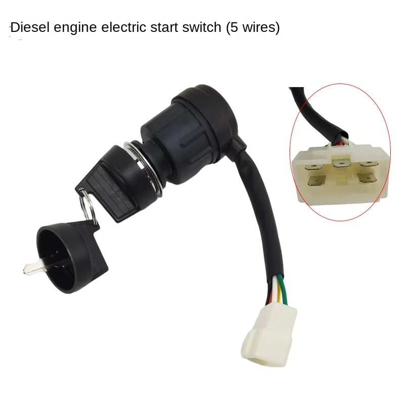 Air-cooled diesel generator micro-tiller 178F 188F 186F188F192F electric start switch, electric door lock