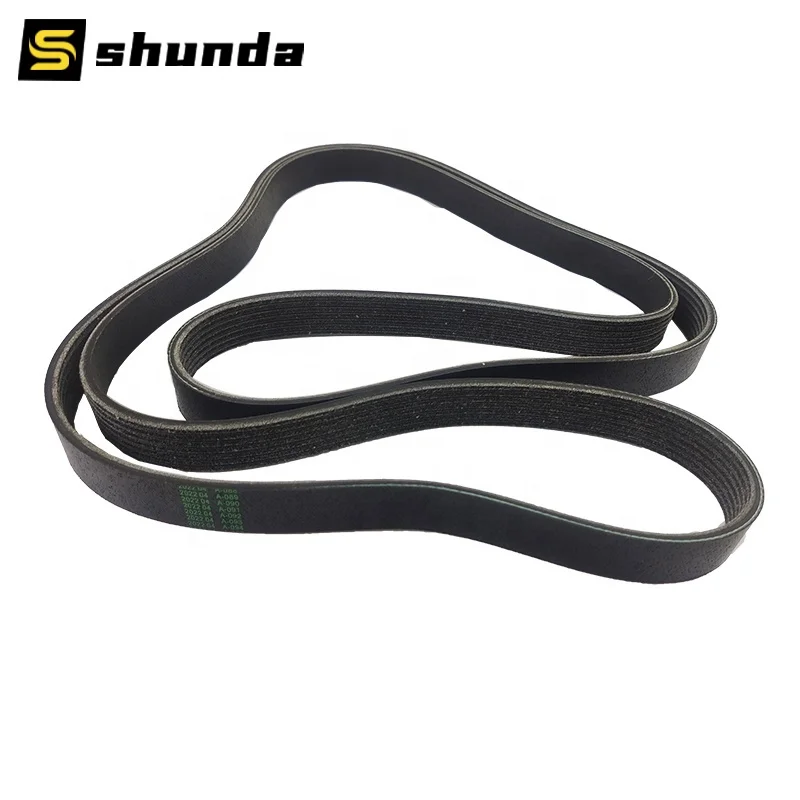 7PK2420 Serpentine …