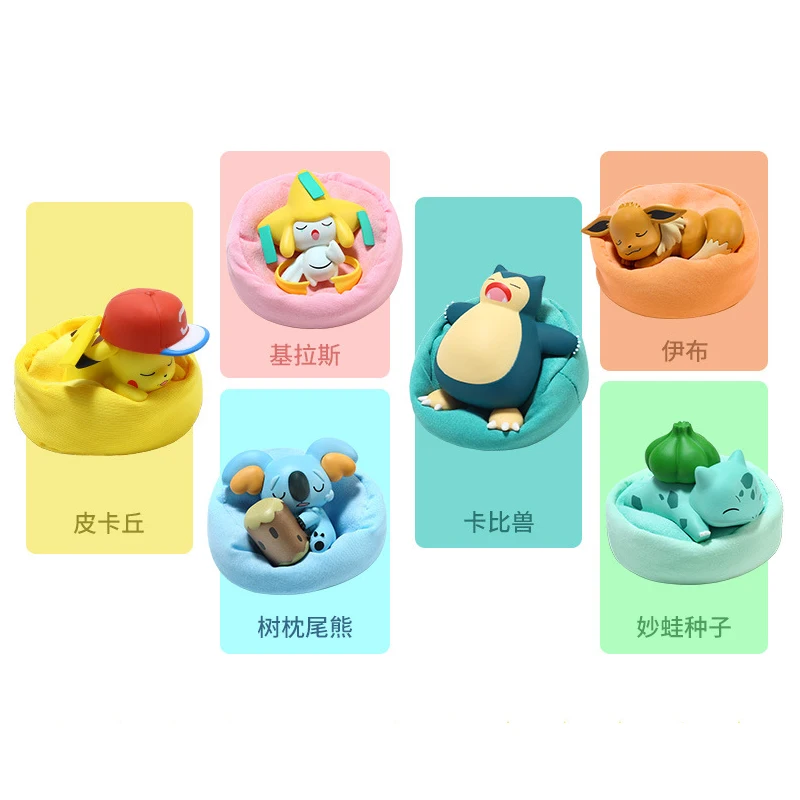 موقف بيكاتشو إيفي بوكيت هدية بوكيمون النجوم حلم سلسلة عمل أرقام Bulbasaur غص Jirachi الوحش نموذج الحلي