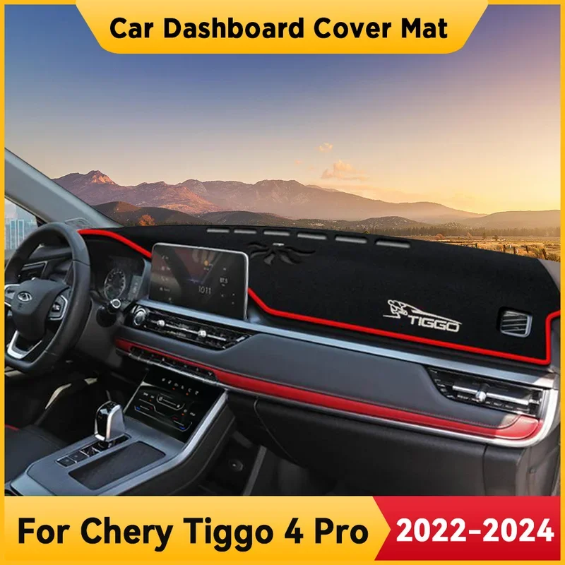 For Chery Tiggo 4 Pro 2022-2024 Car Dashboard Cover Mat Non-slip Sun Shade Cushion Protective DashMat Pad Interior Accessories