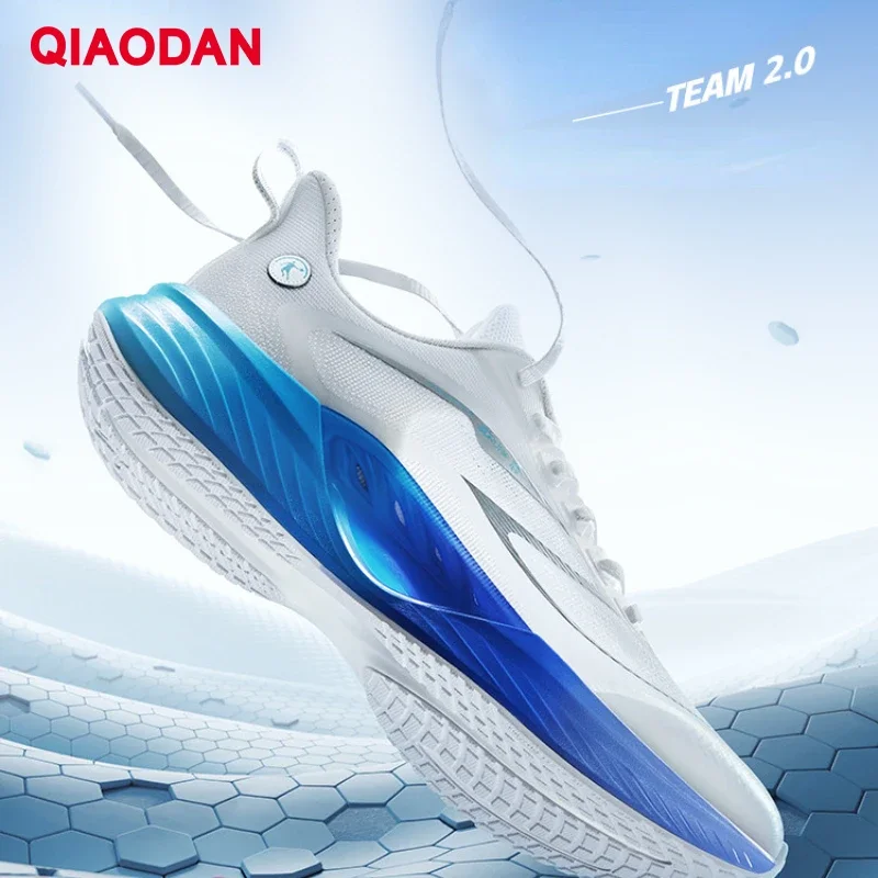 QIAODAN Team 2.0 Sneakers Men 2024 New Hard-Wearing Anti-Slippery Comfortable Breathable Lightweight Running Shoes XM25240226