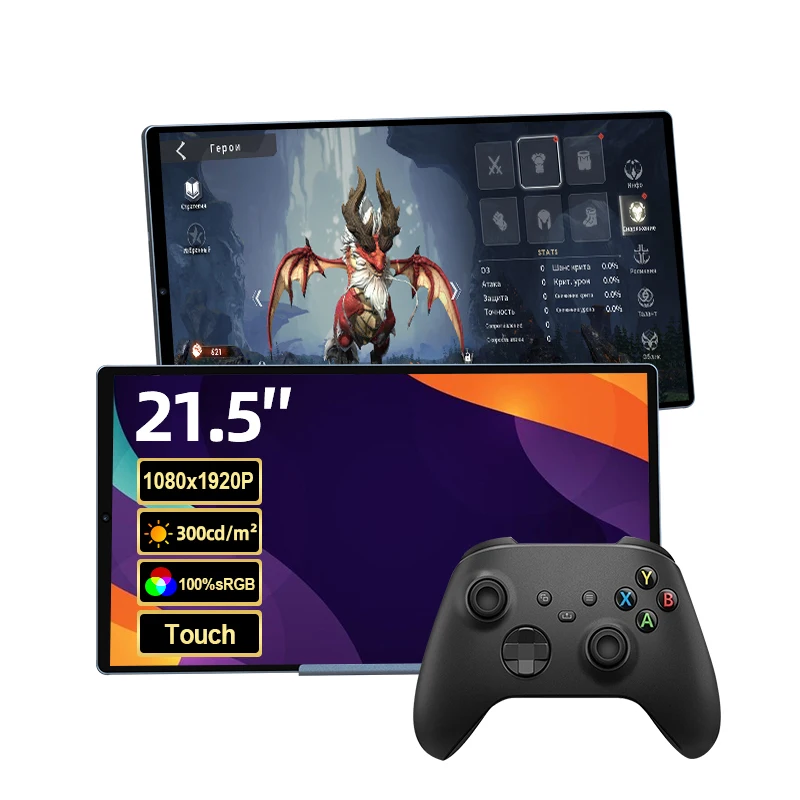 

Оптовая продажа с фабрики 21,5 дюйма Full HD Android 12, планшетный ПК, большой уличный интерактивный емкостный сенсорный экран типа C, портативный телевизор