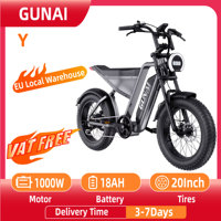 GUNAI-Y 1000W Electric Bike 20*4 inch Big Disease Electric Bicycle 60KM/H Max Speed Equipped with 48V 18AH Battery City E-Bike