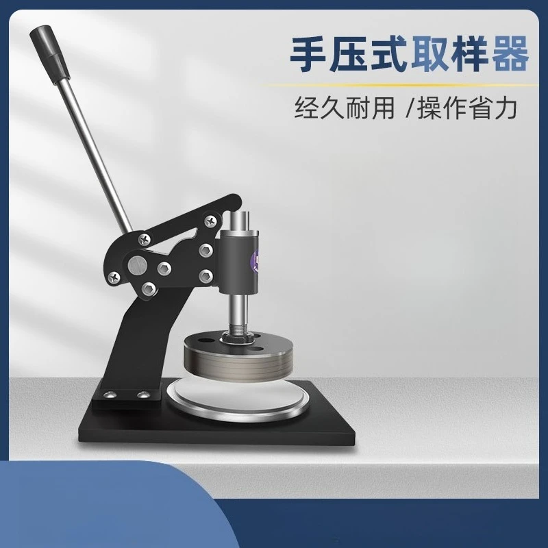 Hand Press Round Sample Cutter Textile Fabric Gram Weight Tester Sampling Tool For Paper Cloth Laboratory Test