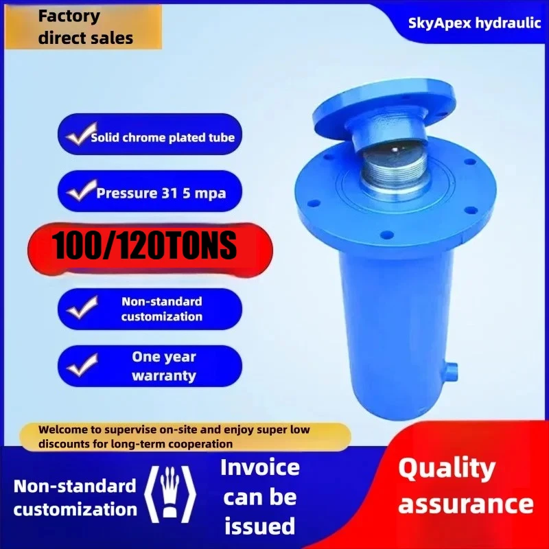 Powerful 100Ton 120Ton Double Acting Hydraulic Cylinder For Packing Press Top Bottom Flange