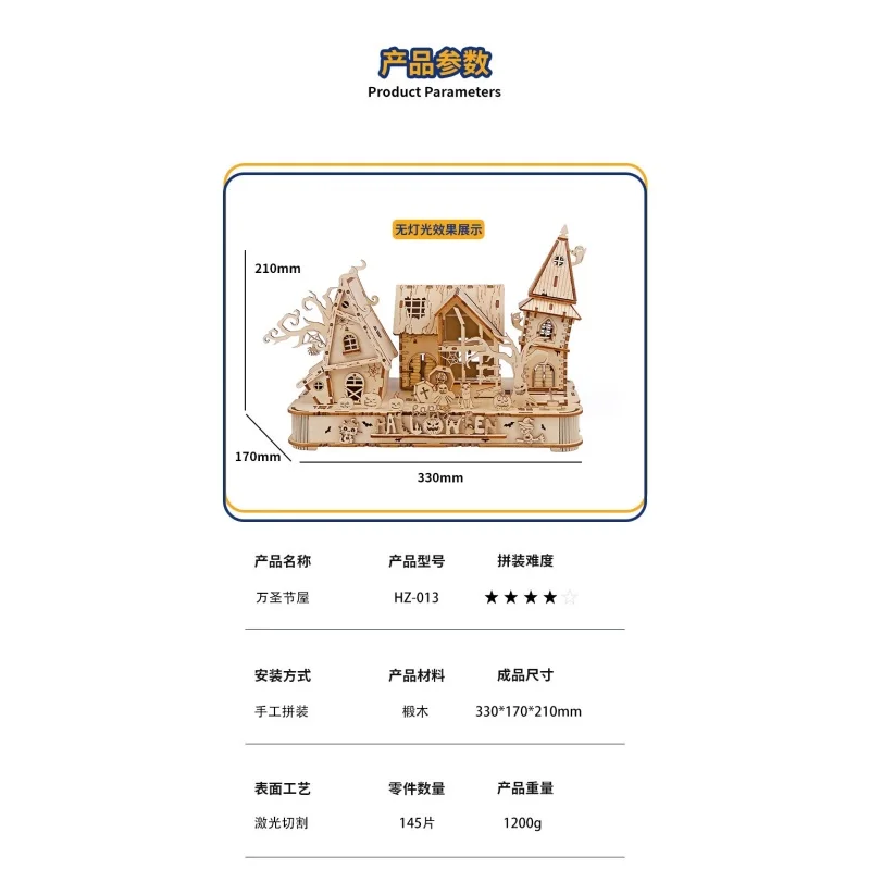 Casa assombrada de Halloween com kit DIY de quebra-cabeça de madeira 3D, decoração de mesa noturna assustadora para adultos