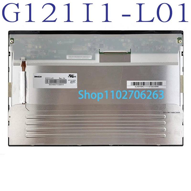 G121I1-L01 G121ICE-L01 12.1 "Zoll 1280*800 TFT-LCD Bildschirm