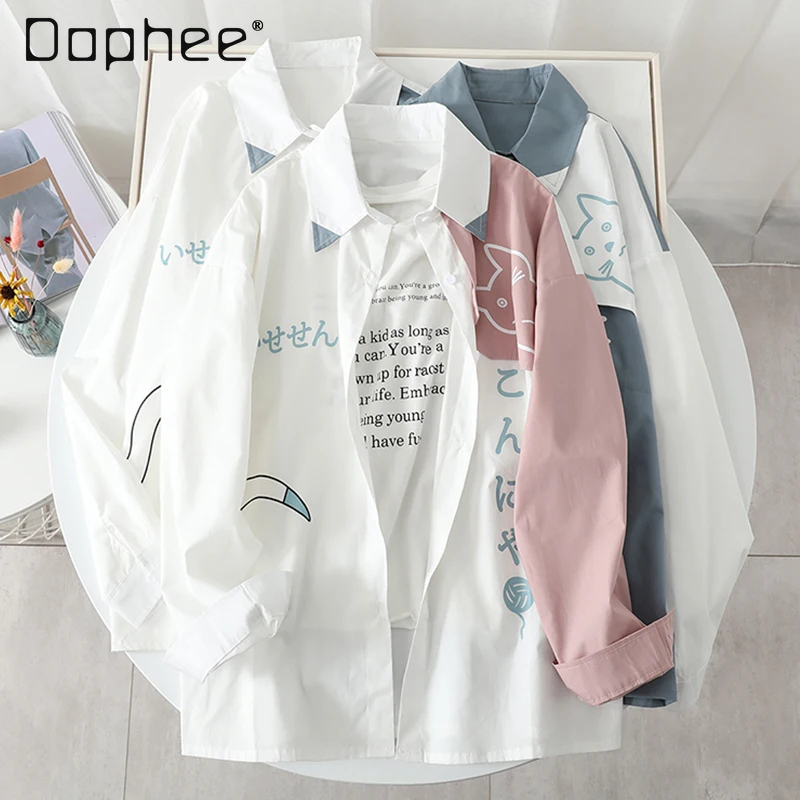 

2025 Spring and Autumn Japanese Style Cute Cat Print Color Block Long Sleeve Shirt Men's White Blue Pink Casual Loose Shirt